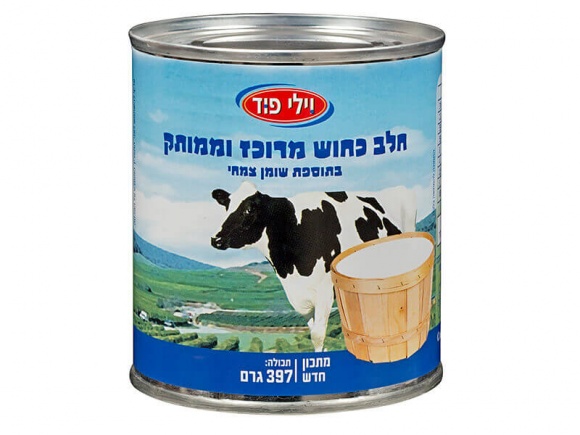 Willi Food Concentrated Milk 397g