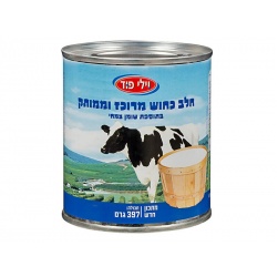 חלב מרוכז 397 גרם וילי פוד