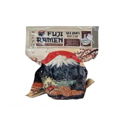 Fuji Ramen - Beef