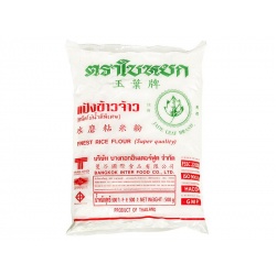 Bangkok Inter Food Rice Flour 500g