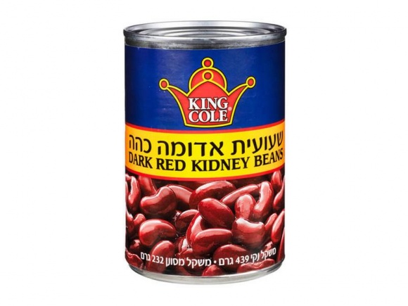 King Cole Dark Red Kidney Beans 439g